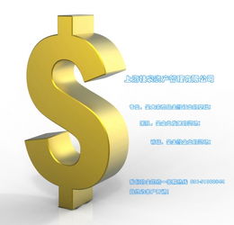 把握大宗商品定价权 打造最具影响力的投资咨询新标杆