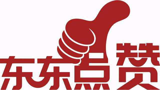 党建促发展 发展强党建——广播电视节目制作经营专题学习会圆满举办