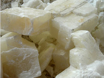 湖南黄金集团携手磊鑫新材料科技，投建重钙项目掘金绿色矿业新赛道